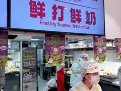 -味多美蛋糕(灯市口店)