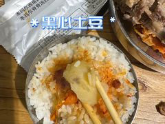 -枣玛尔脊骨汤·烤肉(西塔总店)