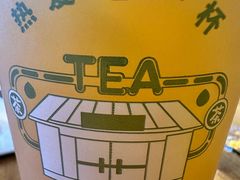 -三忘湖 SWANSEEN(柳荫公园店)