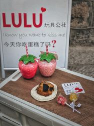 -LuLu玩具公社