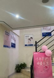 -蓝丝带产后恢复中心·催乳·通乳(渝北汽博店)