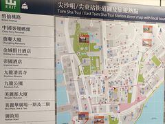 -尖沙咀