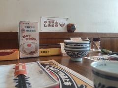 -七涧谷·元气食堂(塘下店)