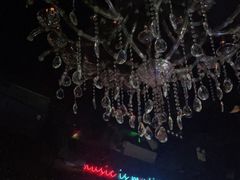 -SOHO苏荷酒吧(榆亚路店)