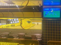 -嘎嘎鸭脑壳(蜀汉路店)