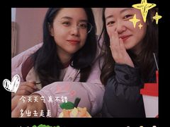 -暖忆烘焙甜品