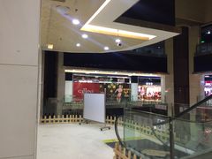 -嘉华国际商业中心