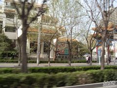 -法派1855(东湖别墅店)