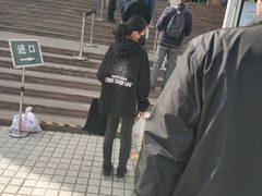 -青岛市图书馆