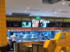 -菲滋意式休闲餐厅(北仑银泰城店)