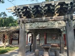 -天一阁博物院