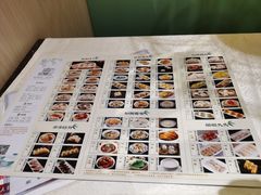-唐人轩(中山四路店)