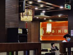 大堂-武林厨神·粤式茶点(沙园2店)
