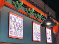 -山西人家(锦创书城店)