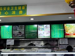 -白魁老号饭庄(安内店)
