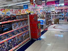 -TOYSRUS玩具反斗城(苏州中心店)