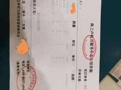 -海之声助听器(上海旗舰中心)