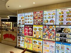 -津津飯堂