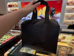 -布歌东京(常州购物中心店)