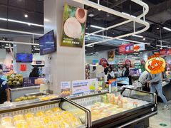-盒马鲜生(皇庭广场店)
