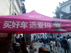 -灵山景区梯田