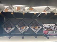 -太二酸菜鱼(沈阳万象城店)
