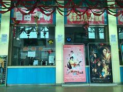 -青少年剧场