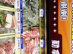 -姜胖胖无限自助烤肉(罗湖宝能店)