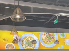 -大丰收·蛙功夫(晋江万达店)