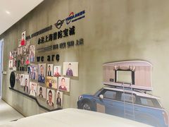 -上海普陀宝诚MINI4S店(红柳路店)