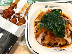 -魏家凉皮(博水商务大厦店)