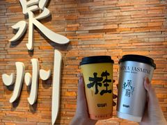 -莓超疯(百源店)