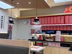 -膳心记•明火四宝煲仔饭(前海科兴店)