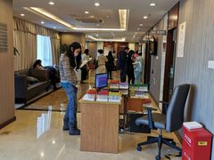 -爱康国宾体检中心(五角场万达广场分院)