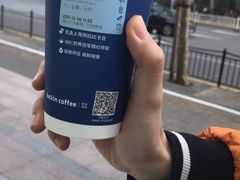 -瑞幸咖啡(巴黎春天陕西路店)