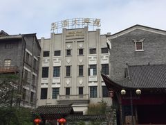 -两江国际影视城
