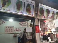 -赵元章肉骨烧(山塘街店)