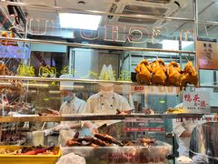 -龙记香港茶餐厅(久光百货店)