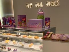 -GANSO元祖食品(沪青平店)