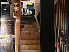 -FOAM LAB 泡沫实验室精酿餐吧