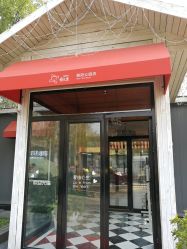 点击看大图 -爱儿美儿童摄影(朝阳公园店)