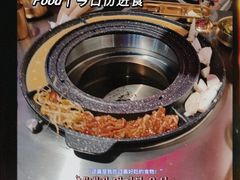 -釜山火炉·海鲜烤肉(紫藤路店)