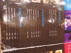 -Hi YOU你的饭局泰餐厅(雍和宫店)
