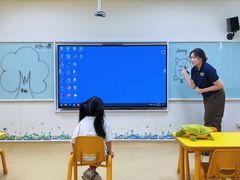 -瑞思英语·少儿英语启蒙(河西·梅江第六田园校区)