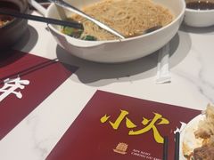 -鑫小城故事·藕汤·家常菜(台北一路总店)
