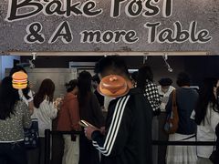 -龙湖杭州滨江天街