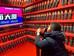 -不可思议减压馆·解压博物馆·摔碗发泄·团建定制