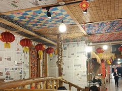 -白城车站店一九二八铁锅炖