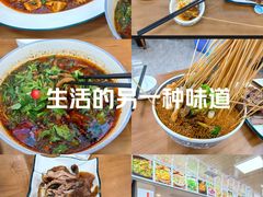 -张公桥美食街