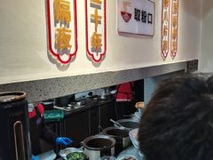 -李氏紫竹林卤粉(火车站店)